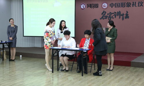 禮儀培訓(xùn)中的服務(wù)禮儀 塑造卓越客戶體驗(yàn)的核心應(yīng)用