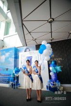 禮儀服務(wù) 文明社會(huì)的優(yōu)雅注腳