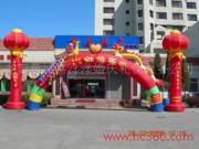 龍口黃城喜洋洋婚慶禮儀服務公司 產(chǎn)品相冊中的專業(yè)禮儀服務瞬間