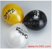 廣州市天河區(qū)龍洞佳樂禮儀產(chǎn)品加工廠 廣告氣球與禮儀服務相冊精選