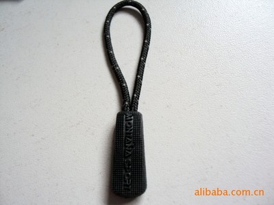 廠家直銷超低價(jià)拉頭拉片 常熟市日興服飾輔料銷售的專業(yè)優(yōu)勢