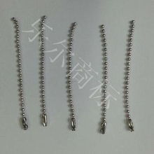 樂爾商標織印廠 一站式服裝輔料解決方案，廠家直銷直達義烏國際商貿城